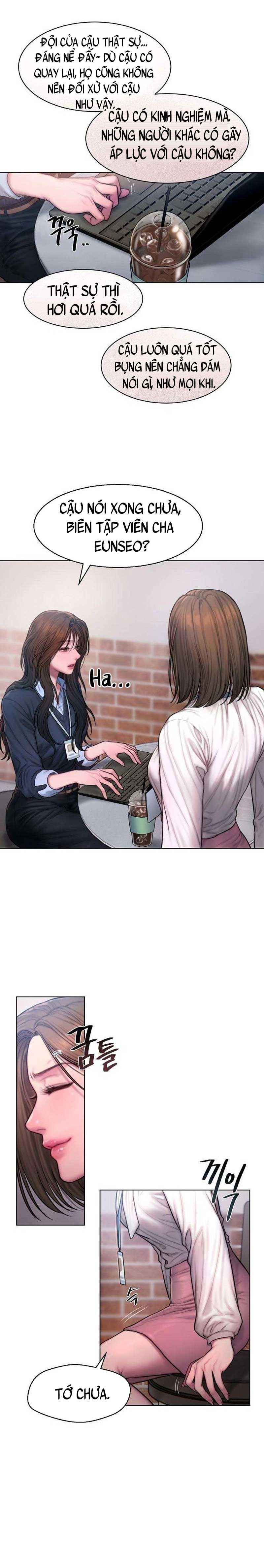 đọc truyện Cuồng Nhiệt Chương 6.5 ảnh 3 tại Thiên Thai Truyện