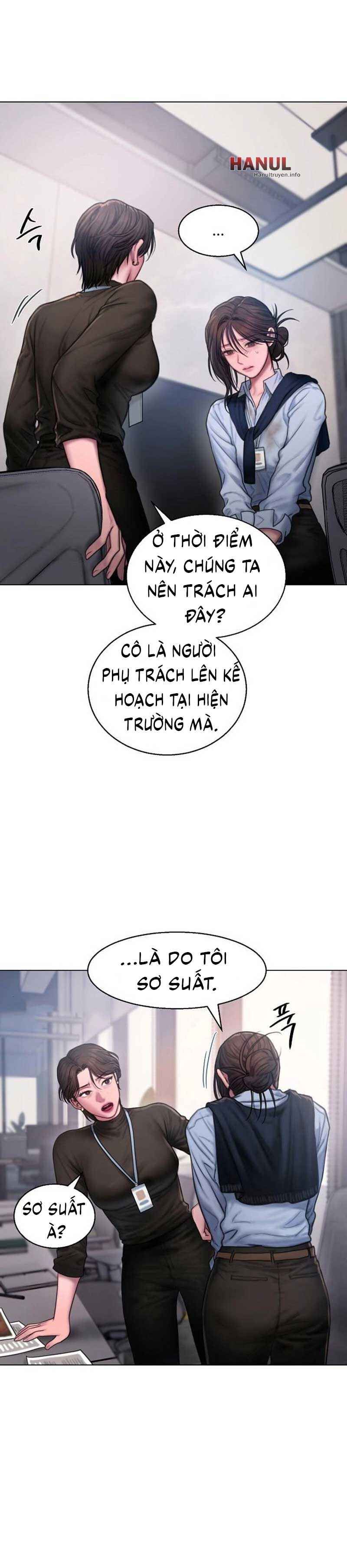 đọc truyện Cuồng Nhiệt Chương 7.5 ảnh 4 tại Thiên Thai Truyện