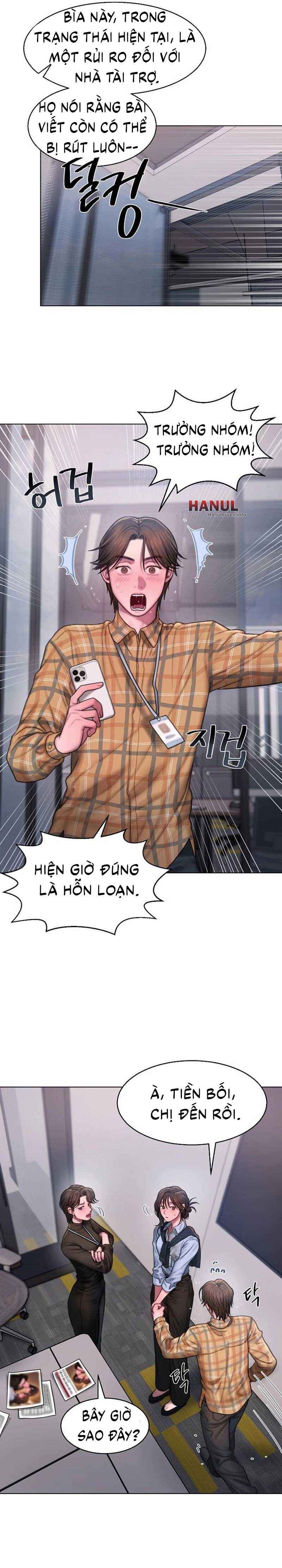 đọc truyện Cuồng Nhiệt Chương 7.5 ảnh 6 tại Thiên Thai Truyện