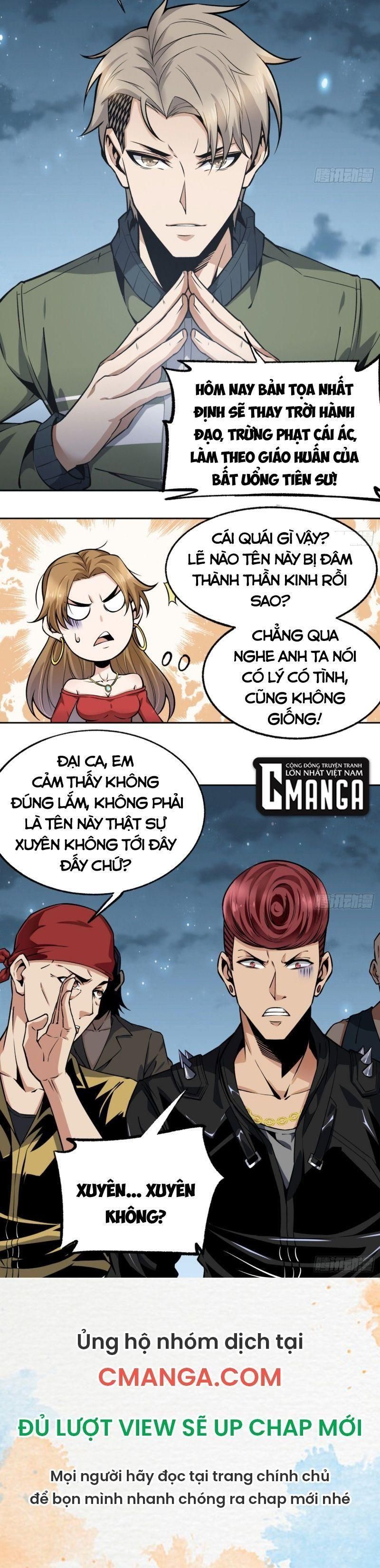 đọc truyện Cuồng Thiếu Siêu Thiên Tài Chương 16 ảnh 28 tại Thiên Thai Truyện