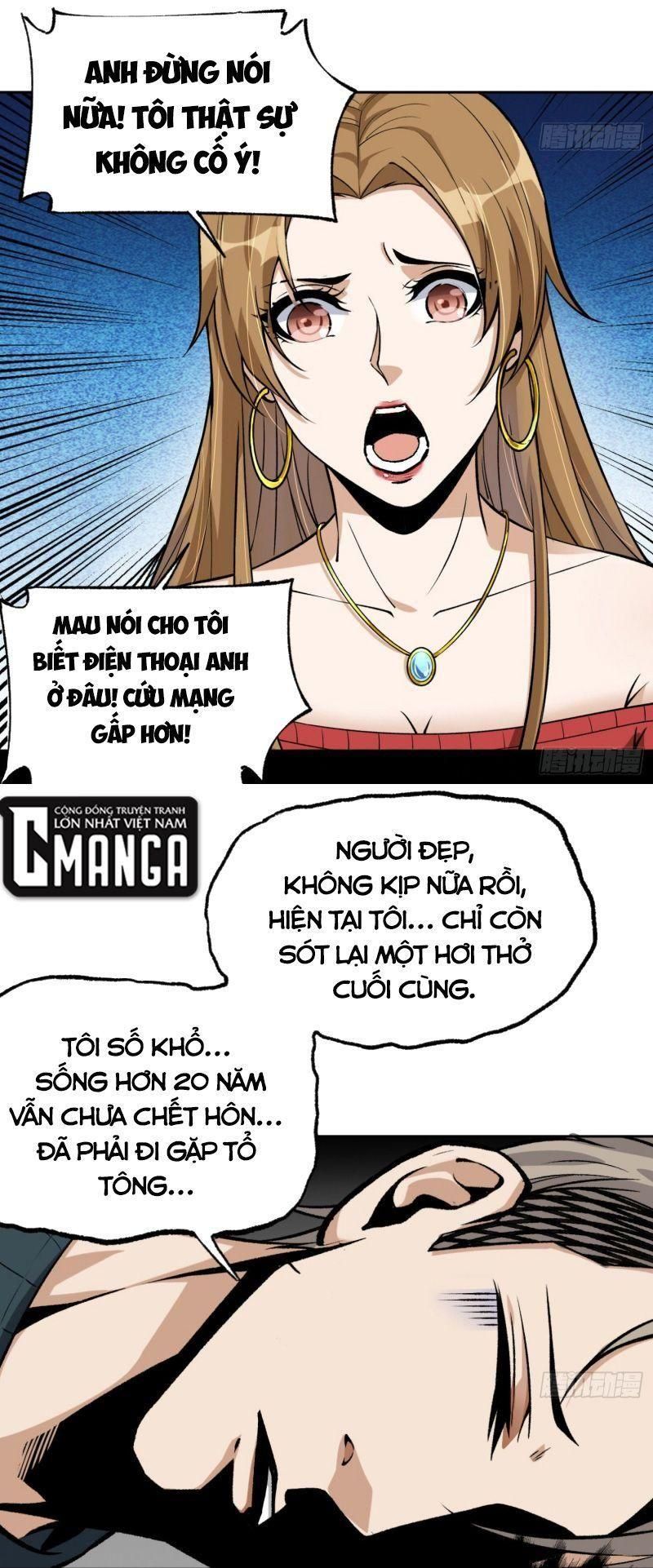 đọc truyện Cuồng Thiếu Siêu Thiên Tài Chương 16 ảnh 7 tại Thiên Thai Truyện