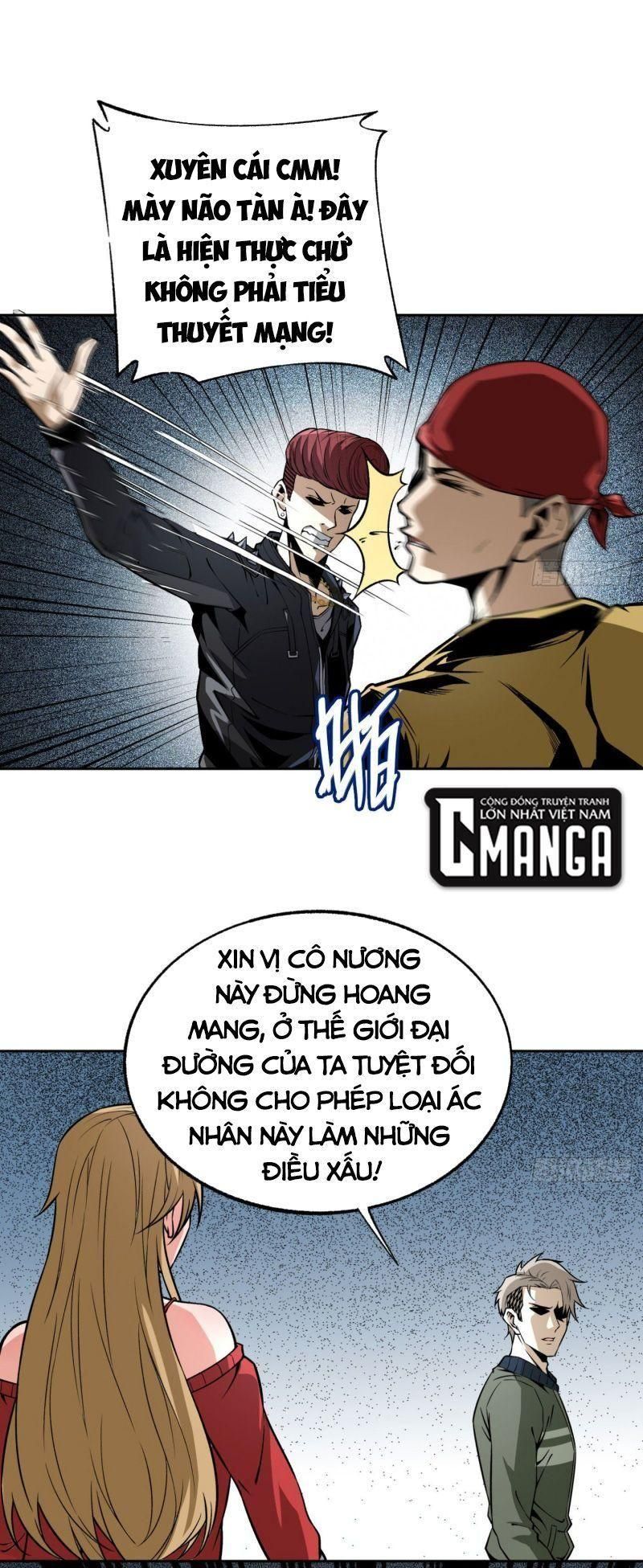 đọc truyện Cuồng Thiếu Siêu Thiên Tài Chương 17 ảnh 3 tại Thiên Thai Truyện