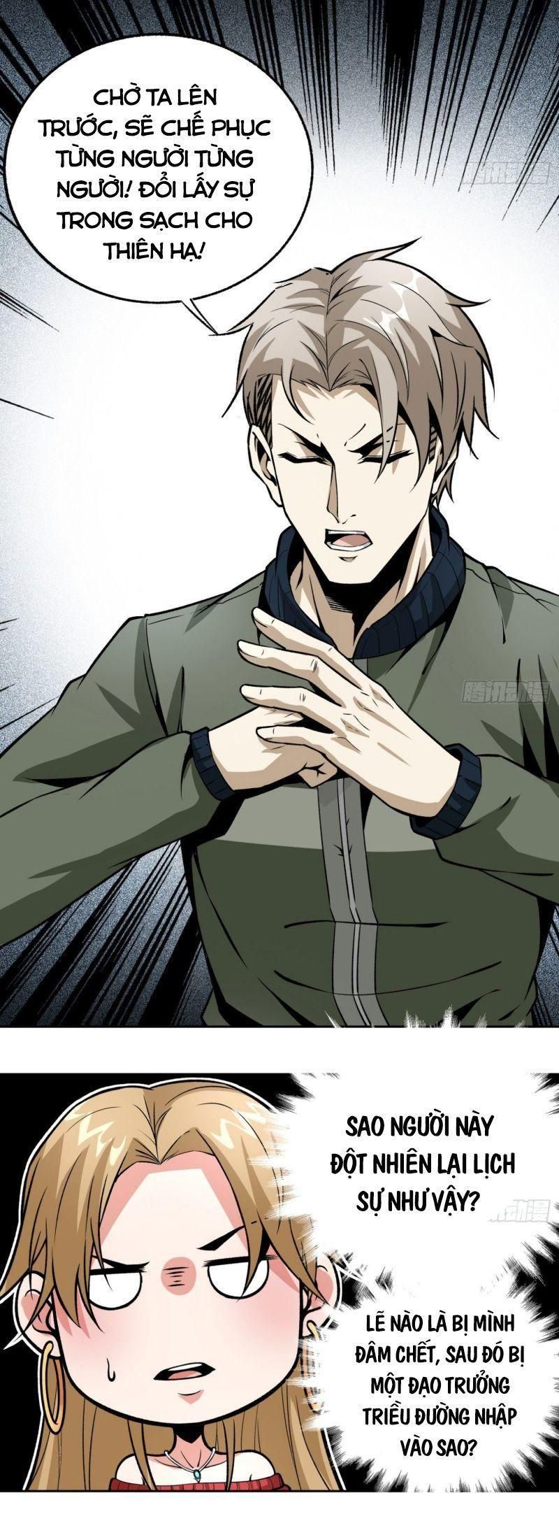 đọc truyện Cuồng Thiếu Siêu Thiên Tài Chương 17 ảnh 4 tại Thiên Thai Truyện