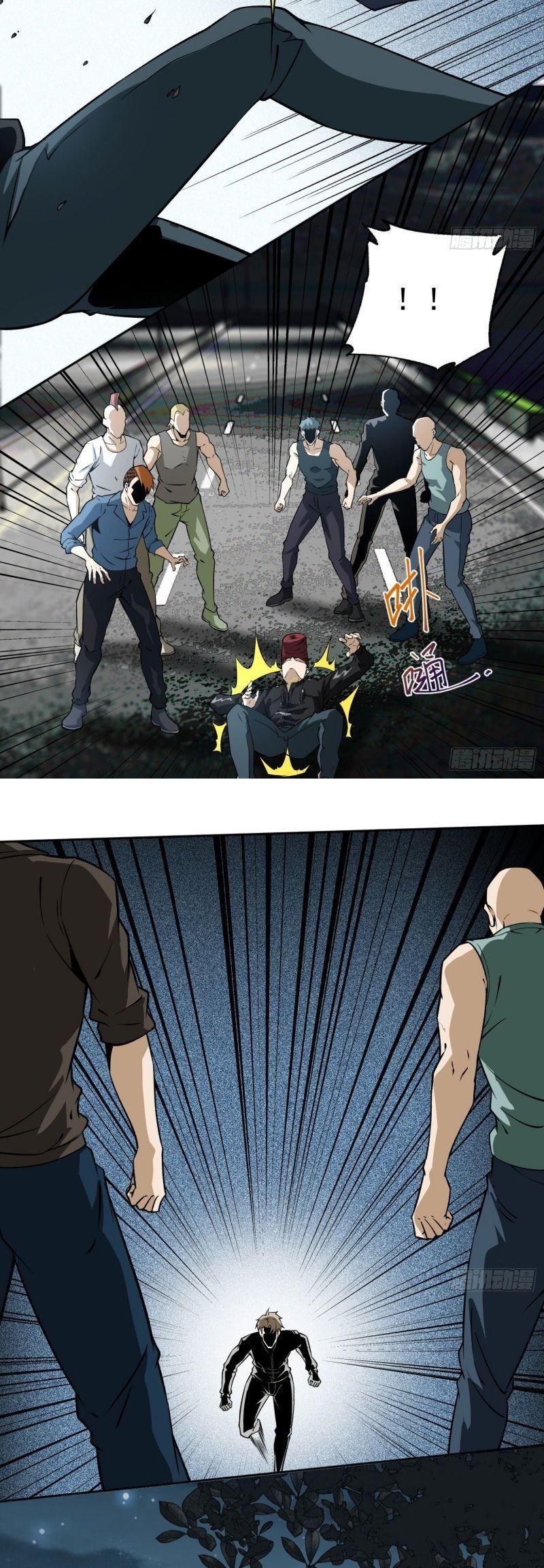 đọc truyện Cuồng Thiếu Siêu Thiên Tài Chương 17 ảnh 7 tại Thiên Thai Truyện