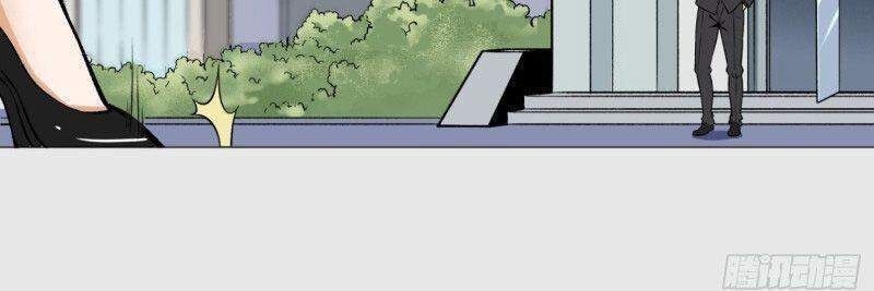 đọc truyện Cuồng Thiếu Siêu Thiên Tài Chương 21 ảnh 22 tại Thiên Thai Truyện