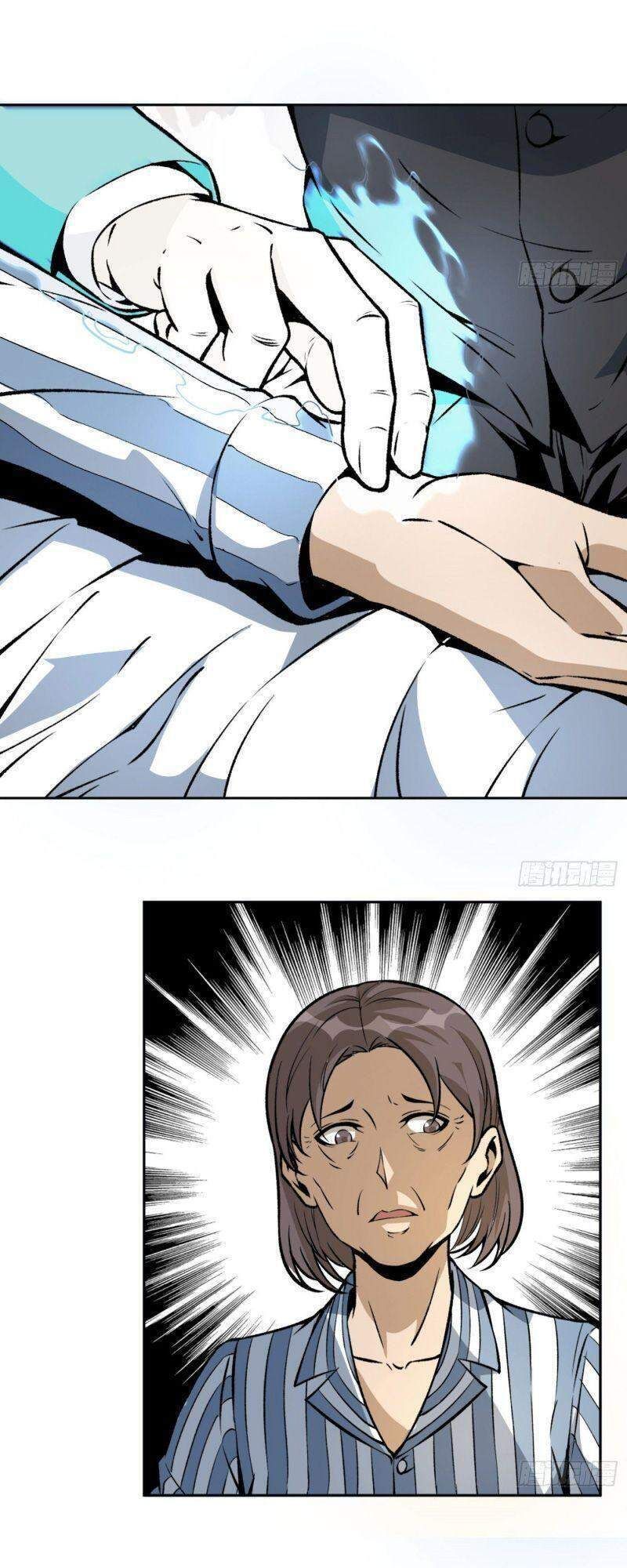 đọc truyện Cuồng Thiếu Siêu Thiên Tài Chương 32 ảnh 19 tại Thiên Thai Truyện