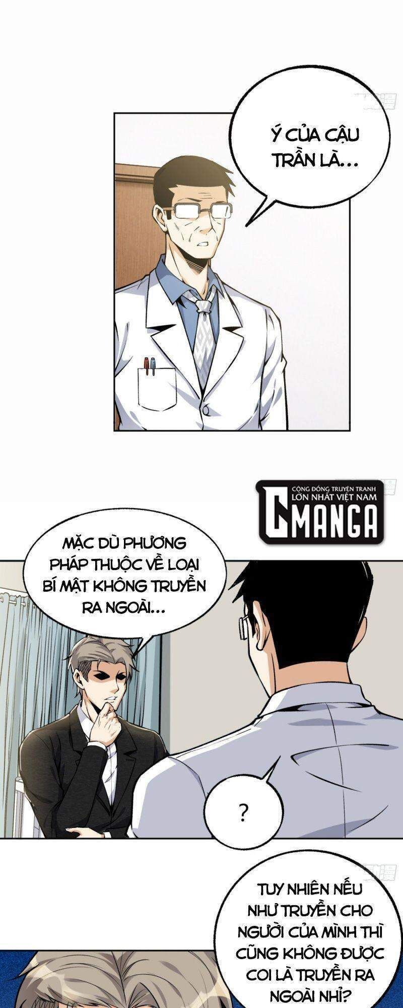 đọc truyện Cuồng Thiếu Siêu Thiên Tài Chương 33 ảnh 12 tại Thiên Thai Truyện