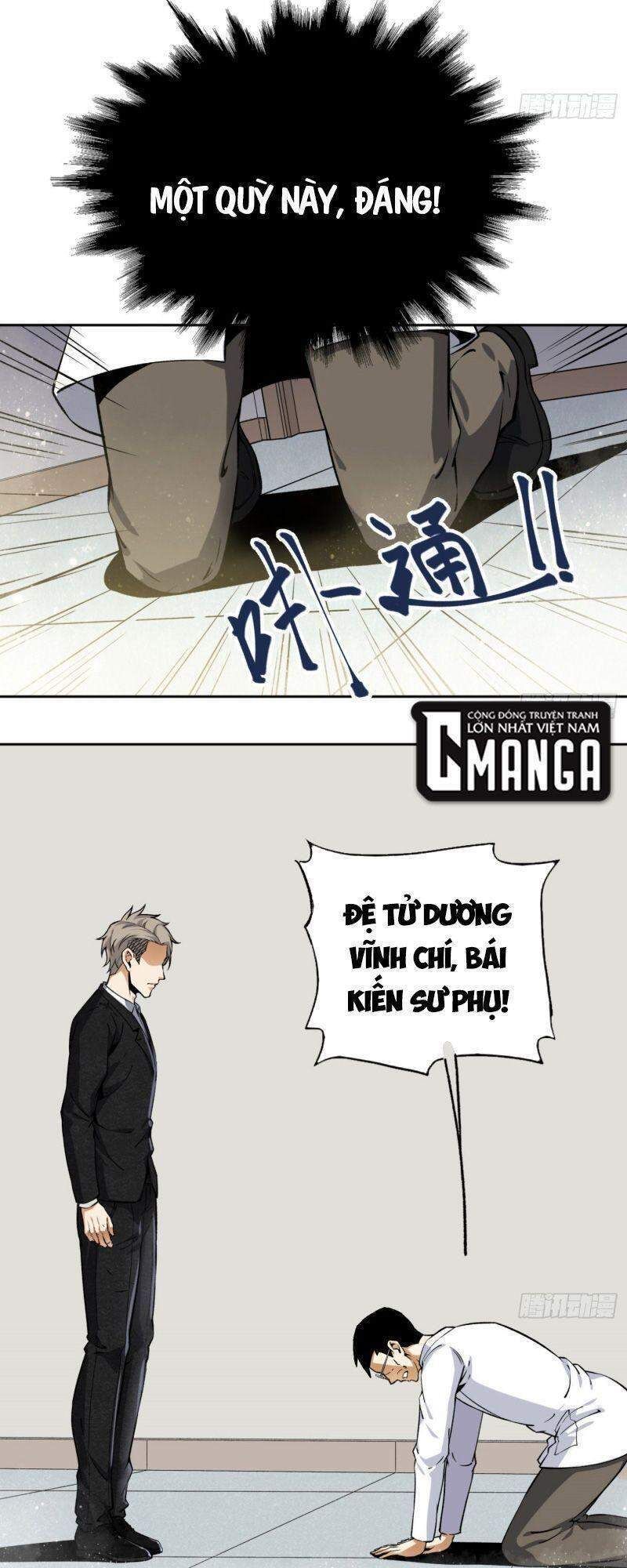 đọc truyện Cuồng Thiếu Siêu Thiên Tài Chương 33 ảnh 16 tại Thiên Thai Truyện