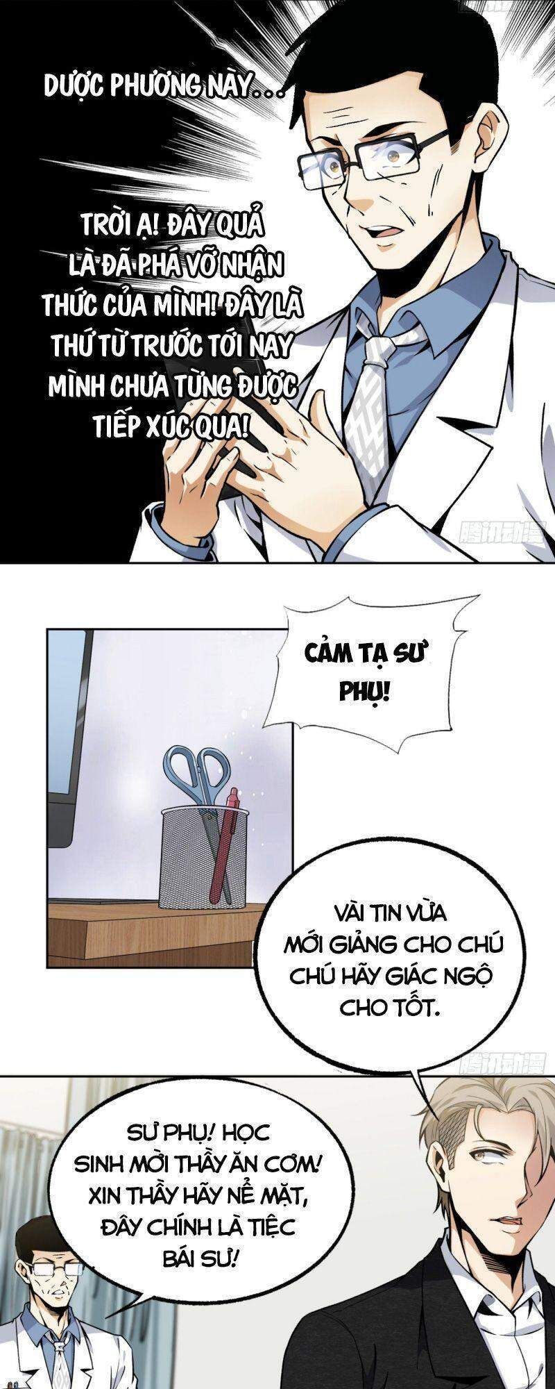 đọc truyện Cuồng Thiếu Siêu Thiên Tài Chương 33 ảnh 19 tại Thiên Thai Truyện