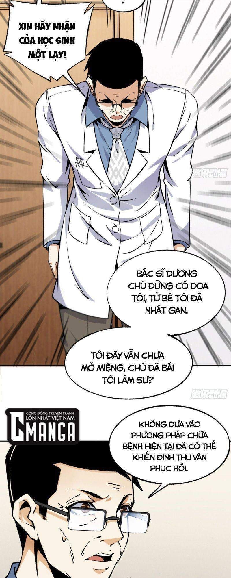 đọc truyện Cuồng Thiếu Siêu Thiên Tài Chương 33 ảnh 5 tại Thiên Thai Truyện