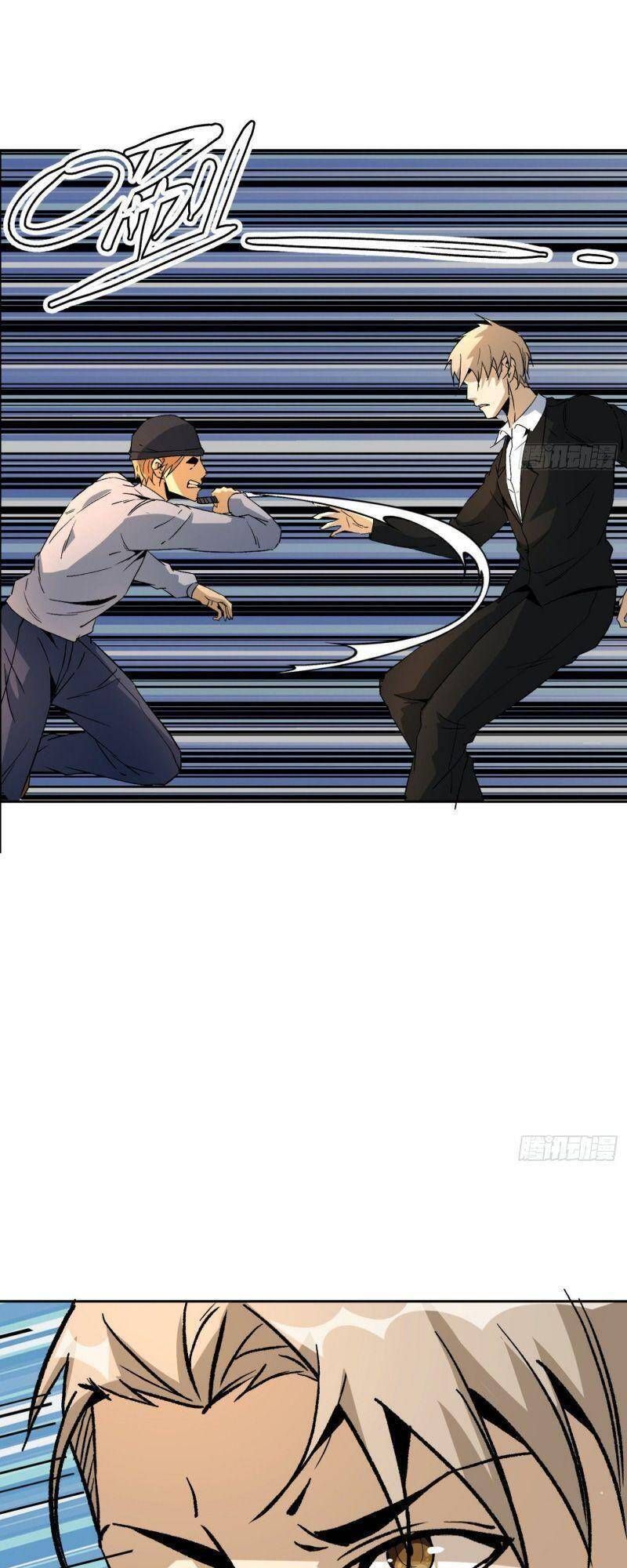 đọc truyện Cuồng Thiếu Siêu Thiên Tài Chương 44 ảnh 27 tại Thiên Thai Truyện