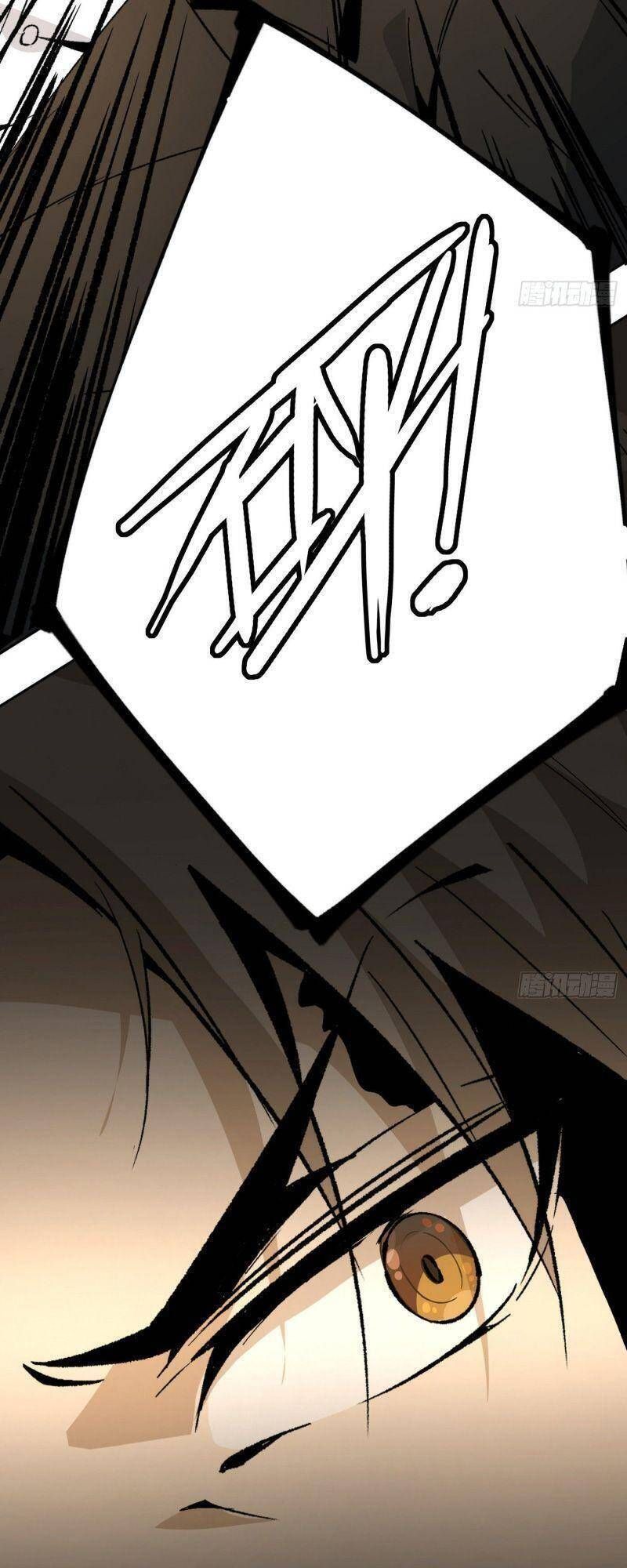 đọc truyện Cuồng Thiếu Siêu Thiên Tài Chương 44 ảnh 10 tại Thiên Thai Truyện