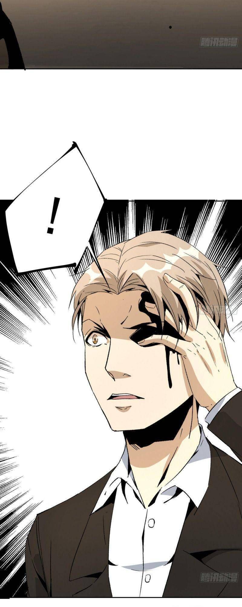 đọc truyện Cuồng Thiếu Siêu Thiên Tài Chương 44 ảnh 11 tại Thiên Thai Truyện