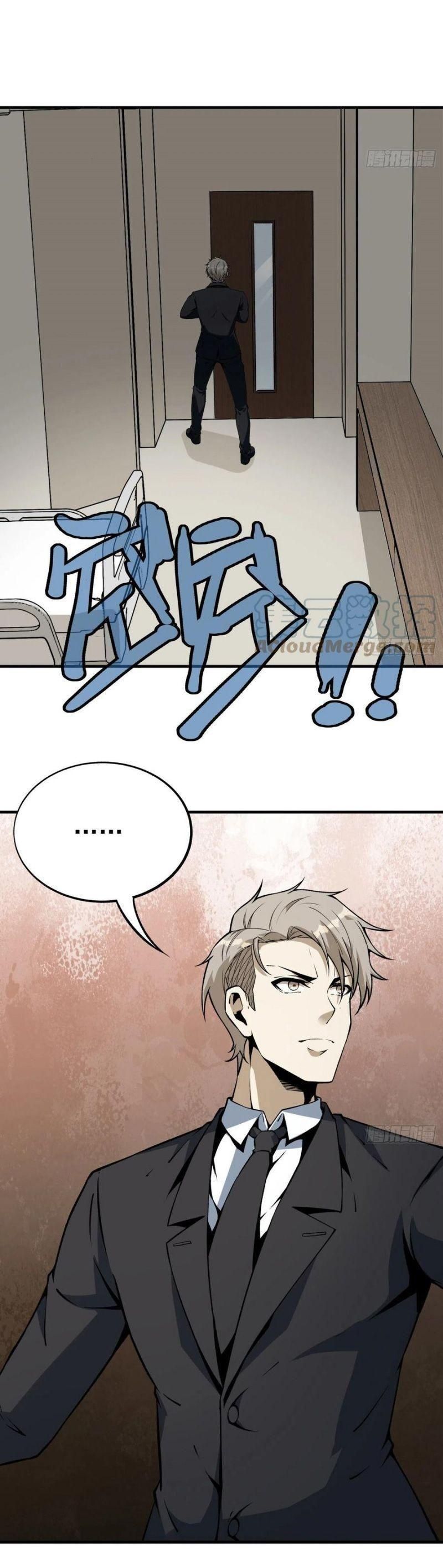 đọc truyện Cuồng Thiếu Siêu Thiên Tài Chương 54 ảnh 6 tại Thiên Thai Truyện