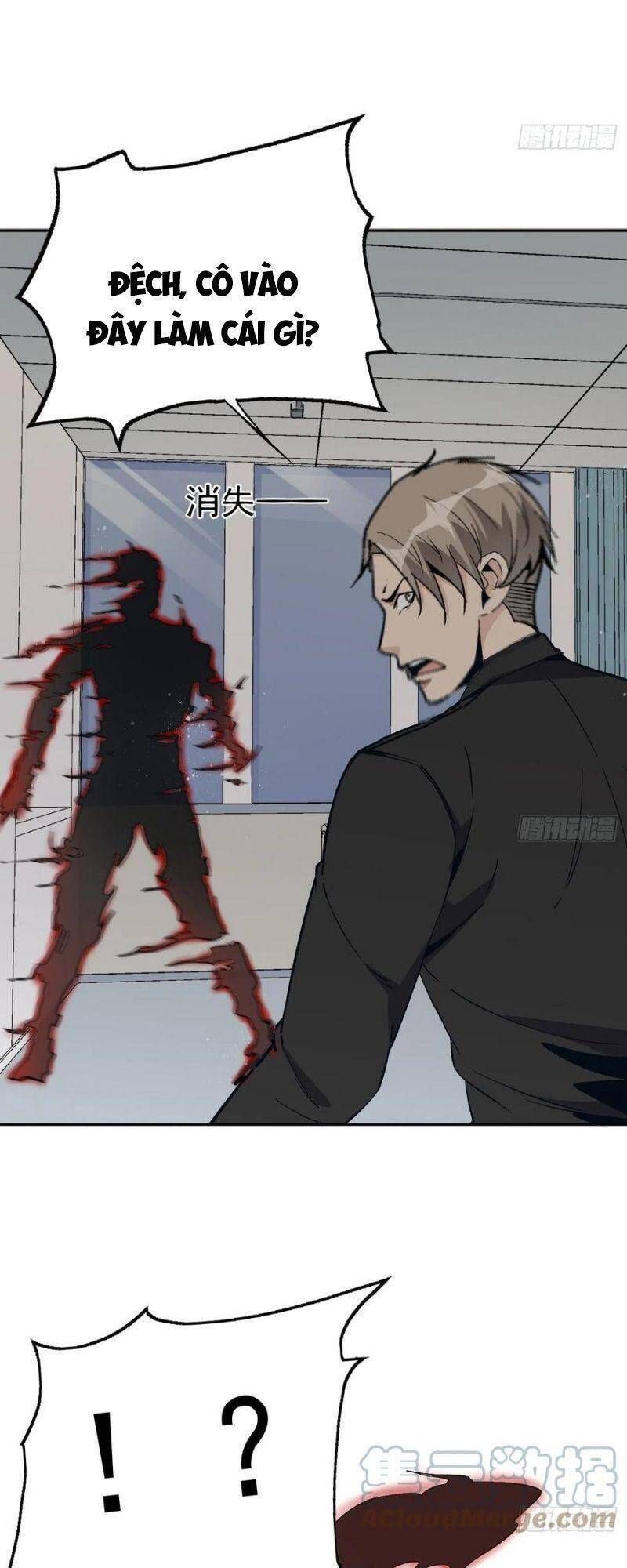 đọc truyện Cuồng Thiếu Siêu Thiên Tài Chương 55 ảnh 9 tại Thiên Thai Truyện