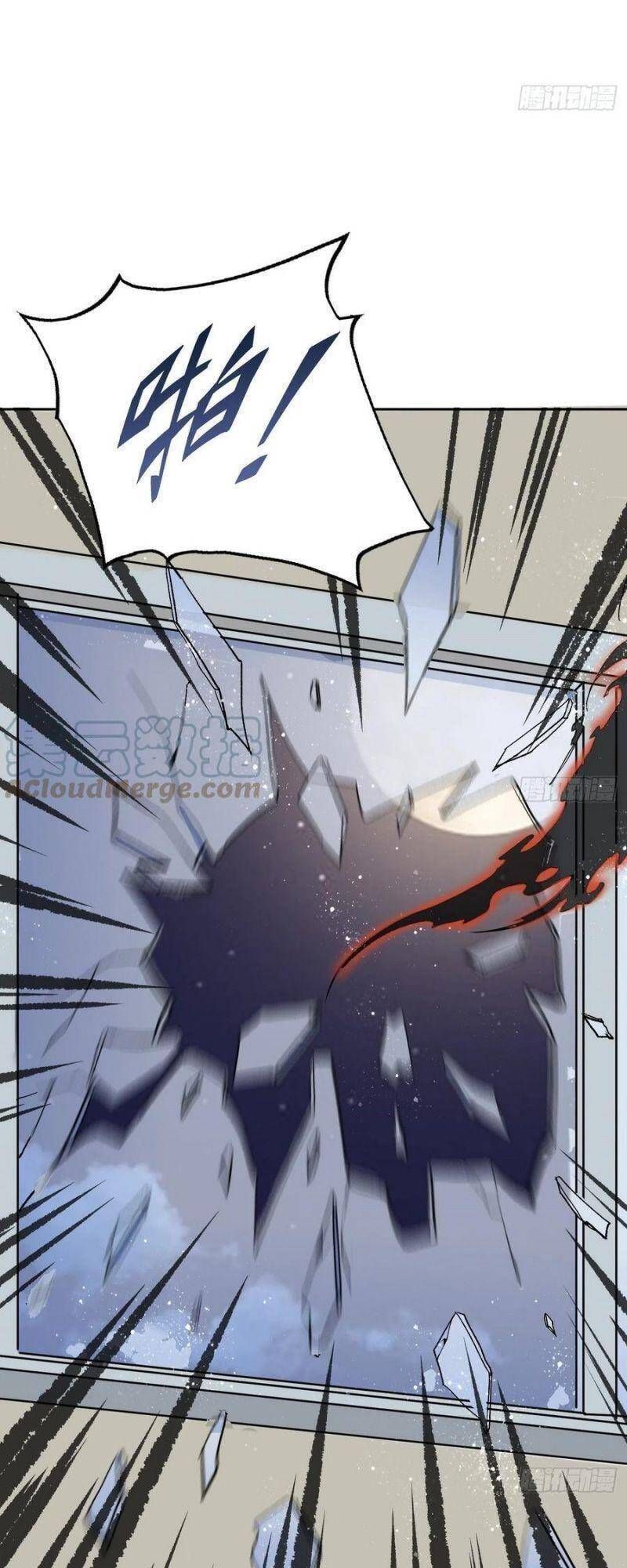 đọc truyện Cuồng Thiếu Siêu Thiên Tài Chương 55 ảnh 11 tại Thiên Thai Truyện