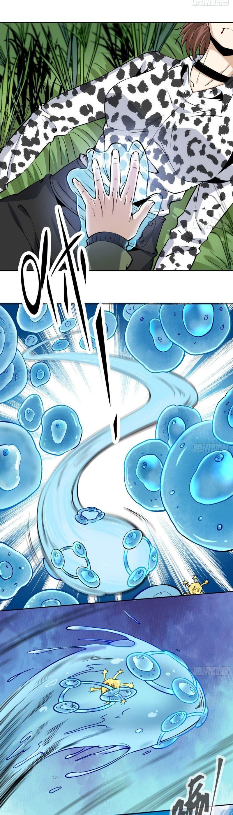 đọc truyện Cuồng Thiếu Siêu Thiên Tài Chương 7 ảnh 16 tại Thiên Thai Truyện