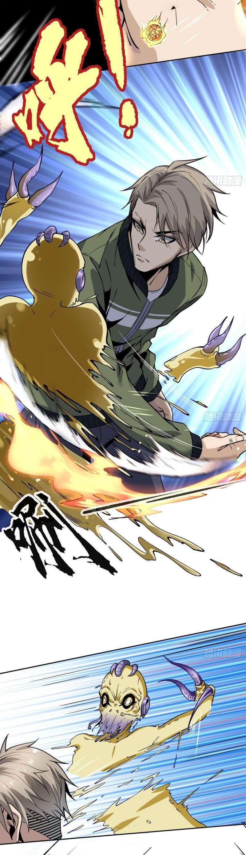 đọc truyện Cuồng Thiếu Siêu Thiên Tài Chương 7 ảnh 22 tại Thiên Thai Truyện