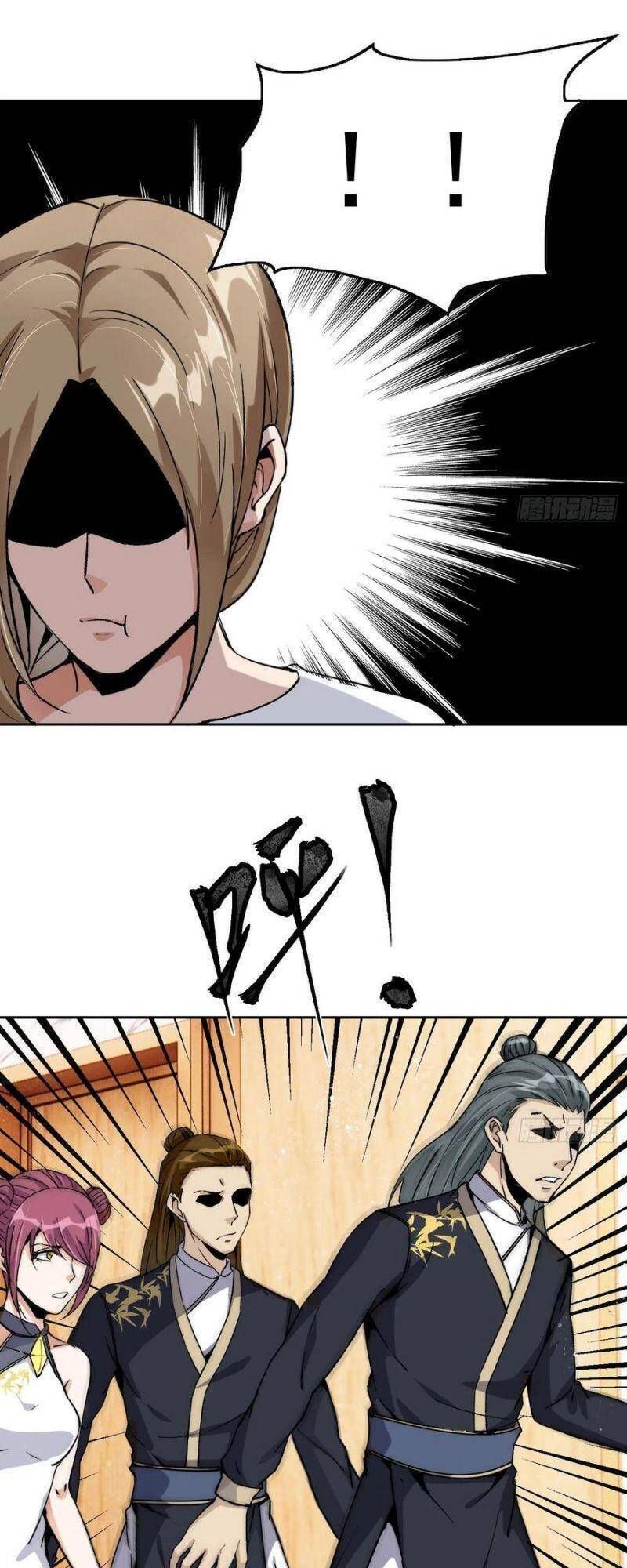 đọc truyện Cuồng Thiếu Siêu Thiên Tài Chương 83 ảnh 45 tại Thiên Thai Truyện