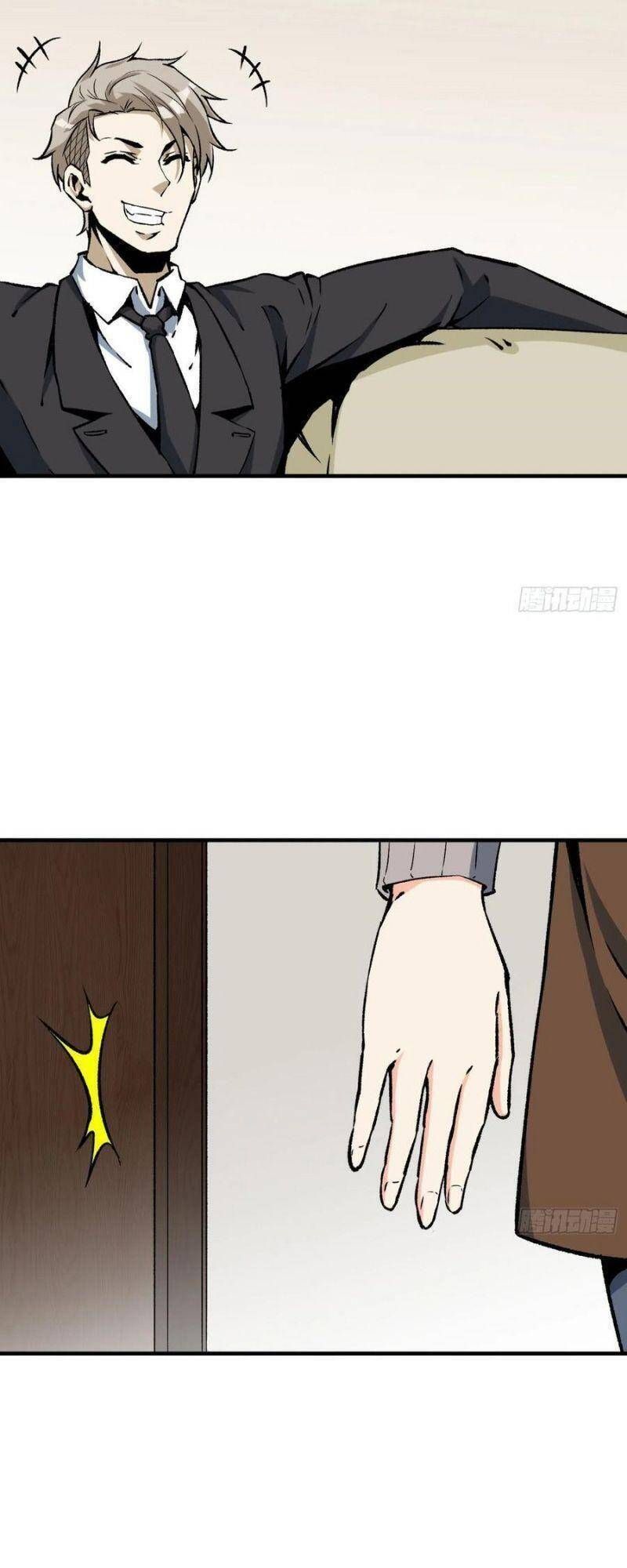 đọc truyện Cuồng Thiếu Siêu Thiên Tài Chương 84 ảnh 40 tại Thiên Thai Truyện