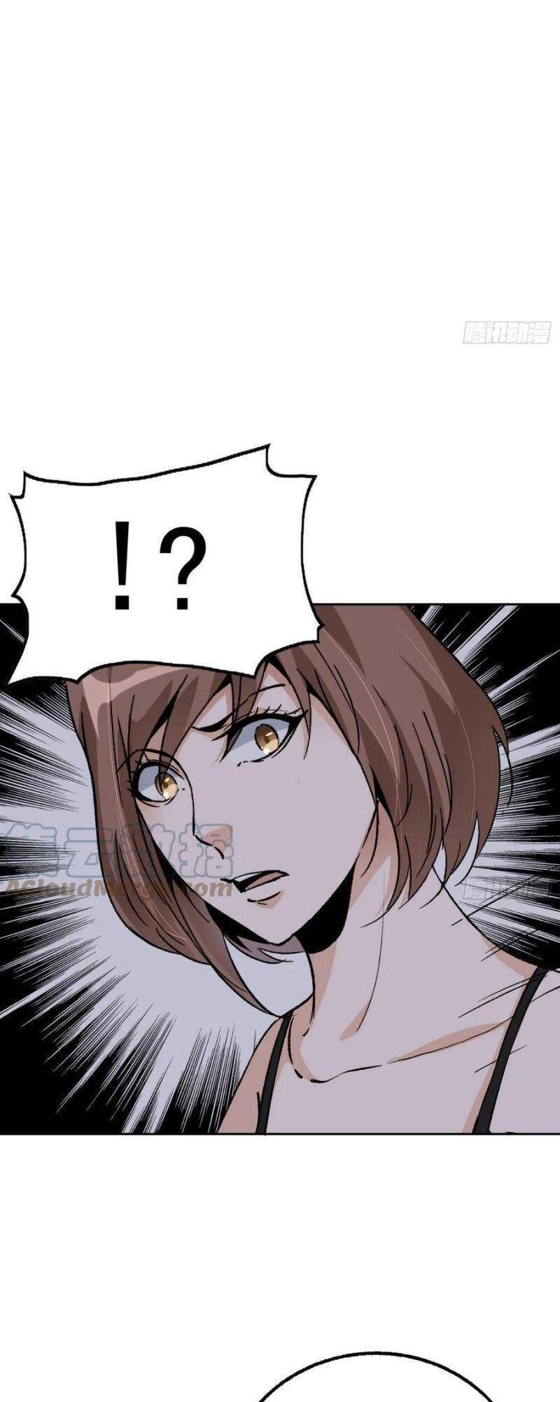 đọc truyện Cuồng Thiếu Siêu Thiên Tài Chương 85 ảnh 35 tại Thiên Thai Truyện