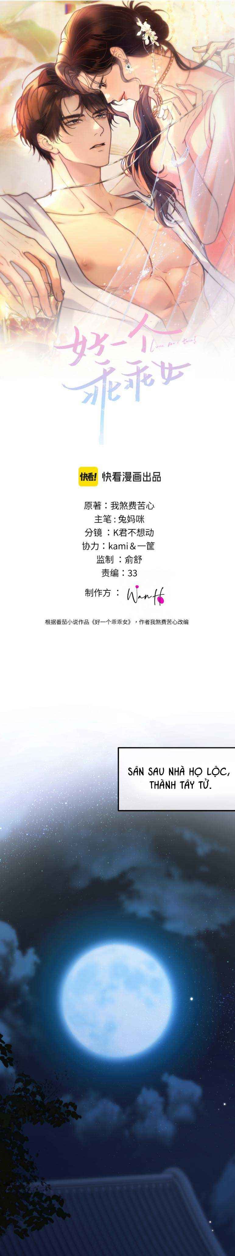 đọc truyện Cuồng Vợ Ngoan Chương 13 ảnh 2 tại Thiên Thai Truyện