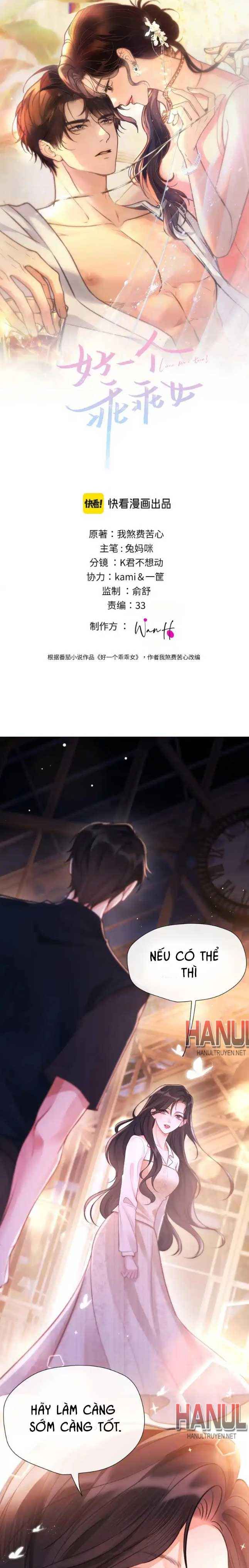 đọc truyện Cuồng Vợ Ngoan Chương 18 ảnh 2 tại Thiên Thai Truyện