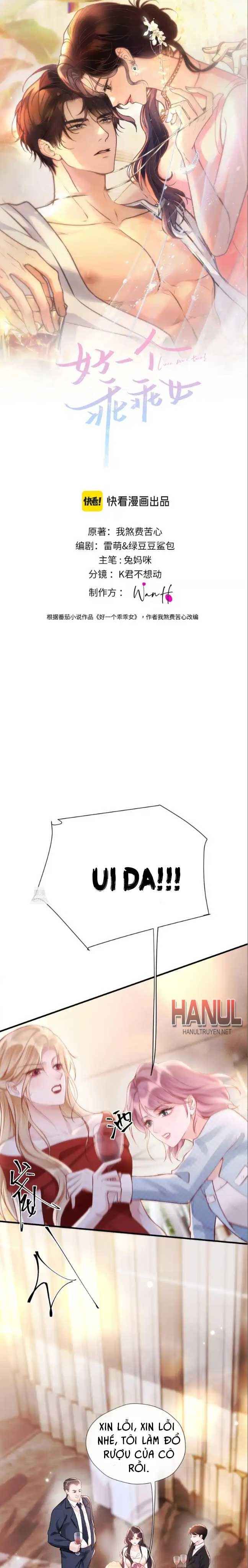 đọc truyện Cuồng Vợ Ngoan Chương 19 ảnh 2 tại Thiên Thai Truyện