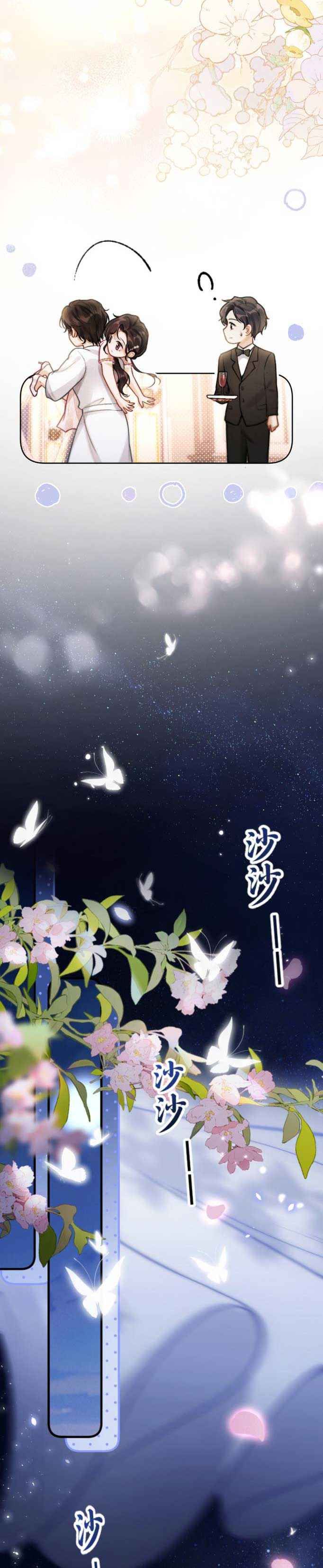 đọc truyện Cuồng Vợ Ngoan Chương 2 ảnh 12 tại Thiên Thai Truyện