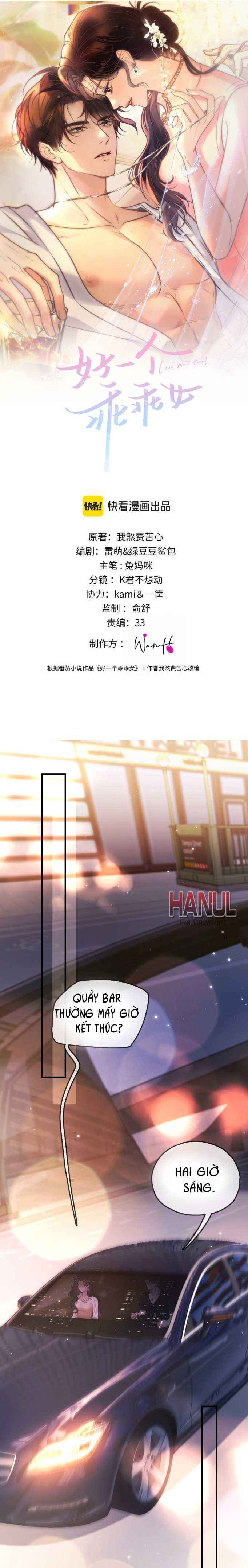 đọc truyện Cuồng Vợ Ngoan Chương 20 ảnh 2 tại Thiên Thai Truyện