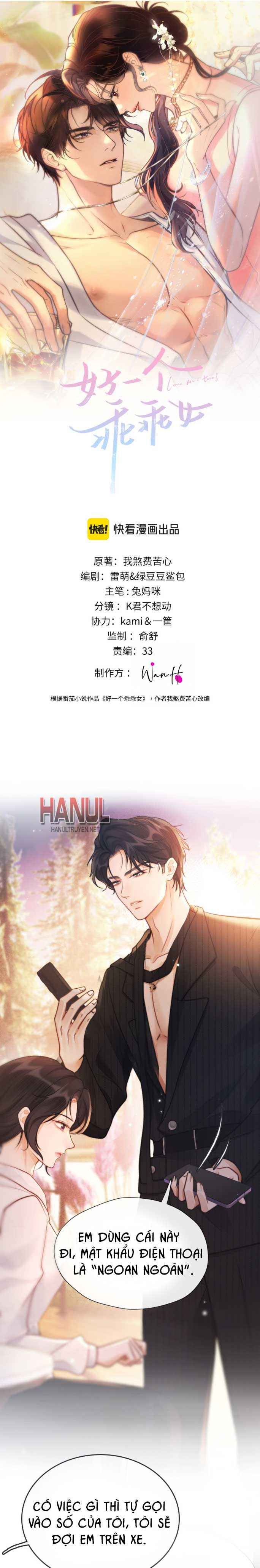 đọc truyện Cuồng Vợ Ngoan Chương 24 ảnh 2 tại Thiên Thai Truyện