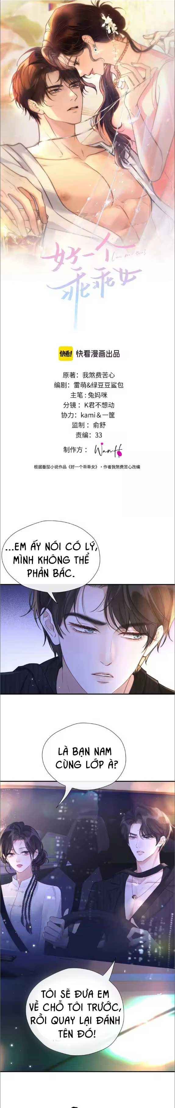 đọc truyện Cuồng Vợ Ngoan Chương 25 ảnh 2 tại Thiên Thai Truyện