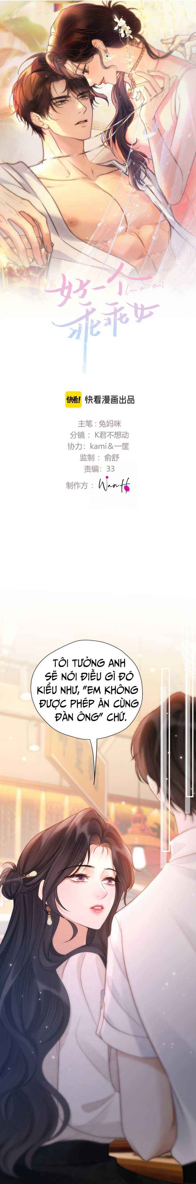 đọc truyện Cuồng Vợ Ngoan Chương 30 ảnh 2 tại Thiên Thai Truyện