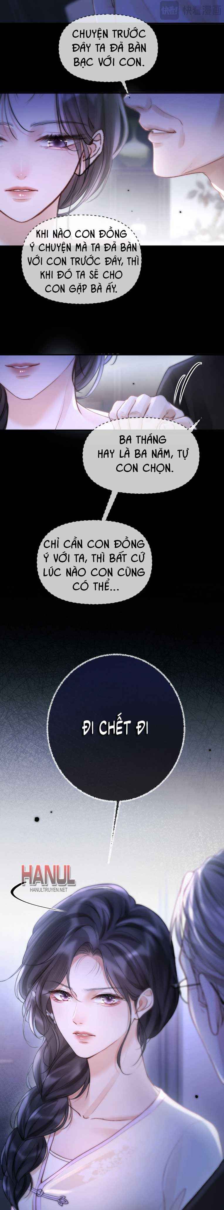 đọc truyện Cuồng Vợ Ngoan Chương 5 ảnh 5 tại Thiên Thai Truyện