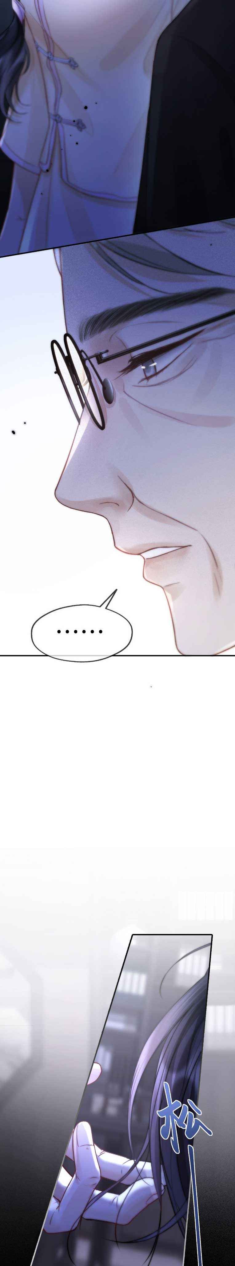 đọc truyện Cuồng Vợ Ngoan Chương 5 ảnh 6 tại Thiên Thai Truyện