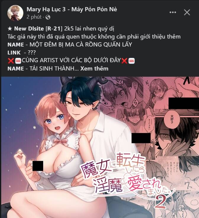 đọc truyện Cướp Dâu Chương 19 ảnh 17 tại Giả Dược