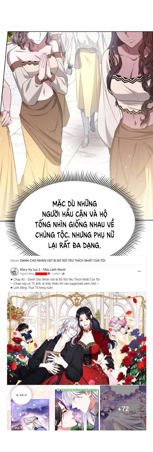 đọc truyện Cướp Dâu Chương 8.1 ảnh 28 tại Giả Dược
