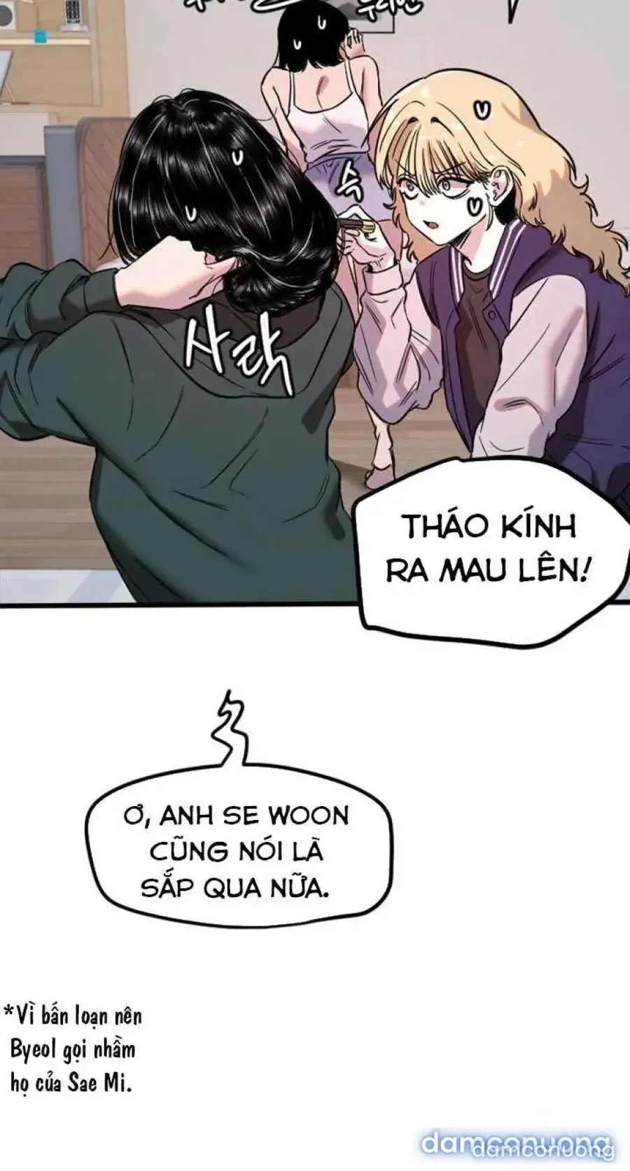 đọc truyện Cupid Thầm Lặng Của Tôi Chương 31 ảnh 59 tại Thiên Thai Truyện