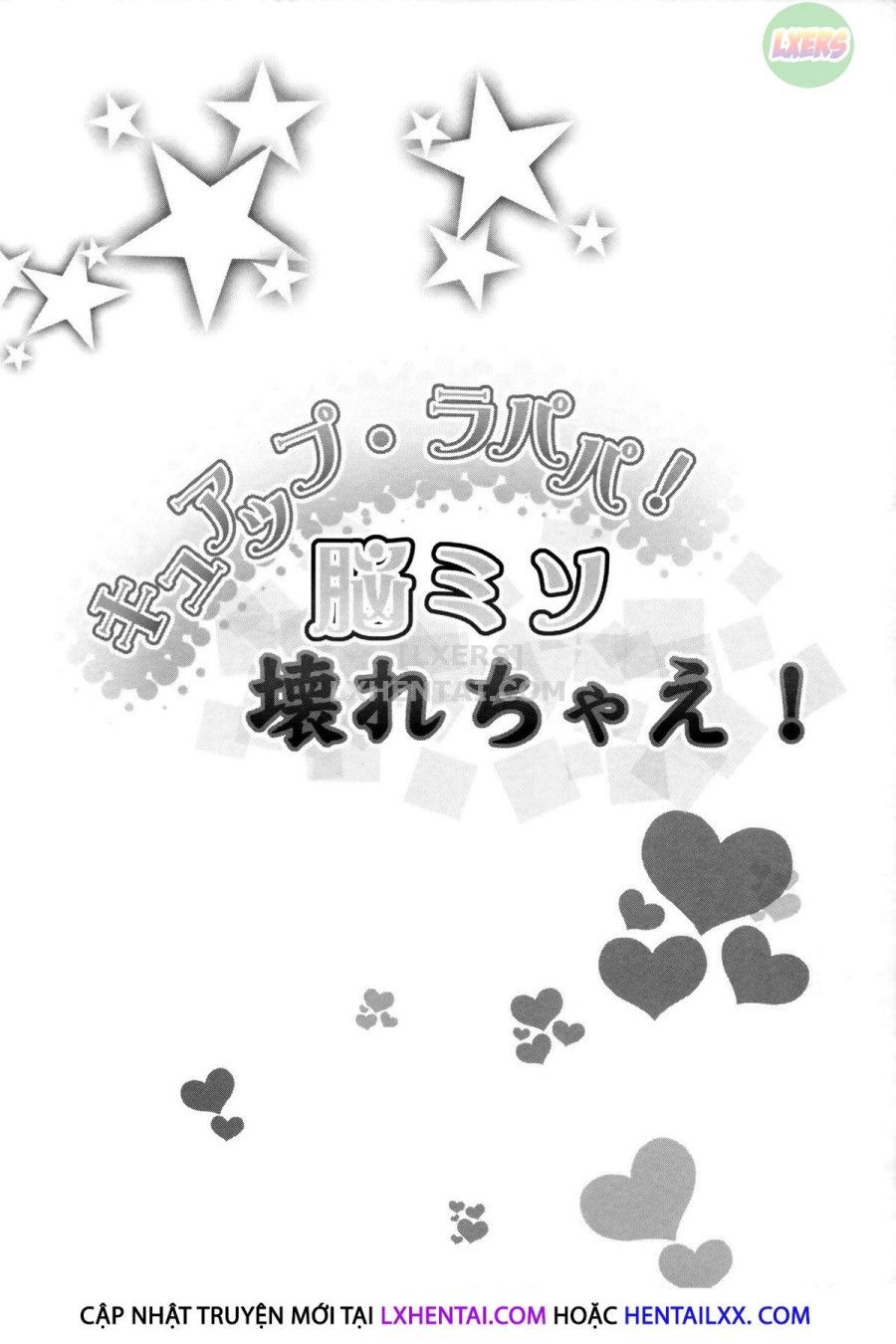 Cure Up Ra Pa Pa! Noumiso Kowarechae! Oneshot page 7 - Giả Dược