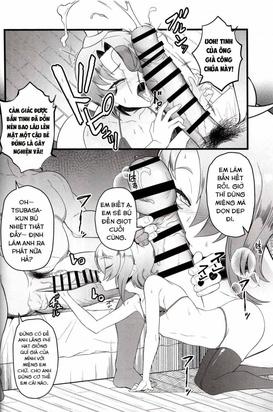 đọc truyện Cure Wing Tai Saimin Oji-san (hirogaru Sky! Precure) Oneshot ảnh 8 tại Thiên Thai Truyện