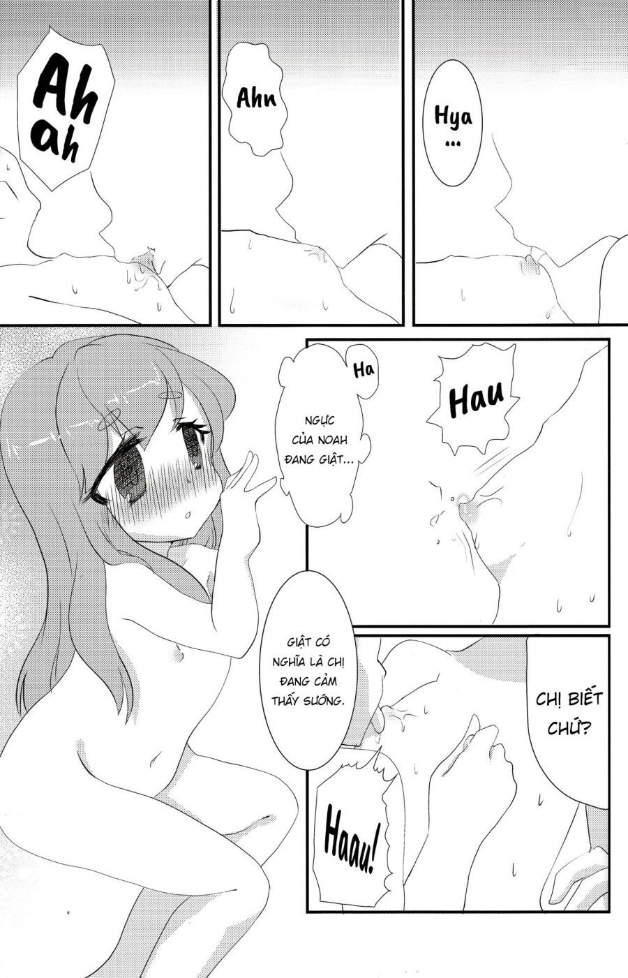 Cursed Lily Oneshot page 11 - Giả Dược