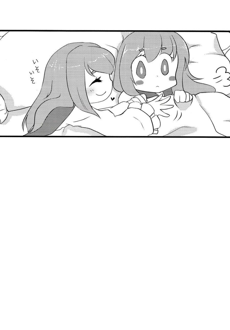 Cursed Lily Oneshot page 28 - Giả Dược