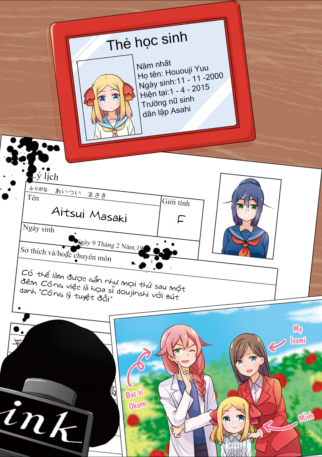 đọc truyện Custom Maid Chương 1 ảnh 5 tại Thiên Thai Truyện