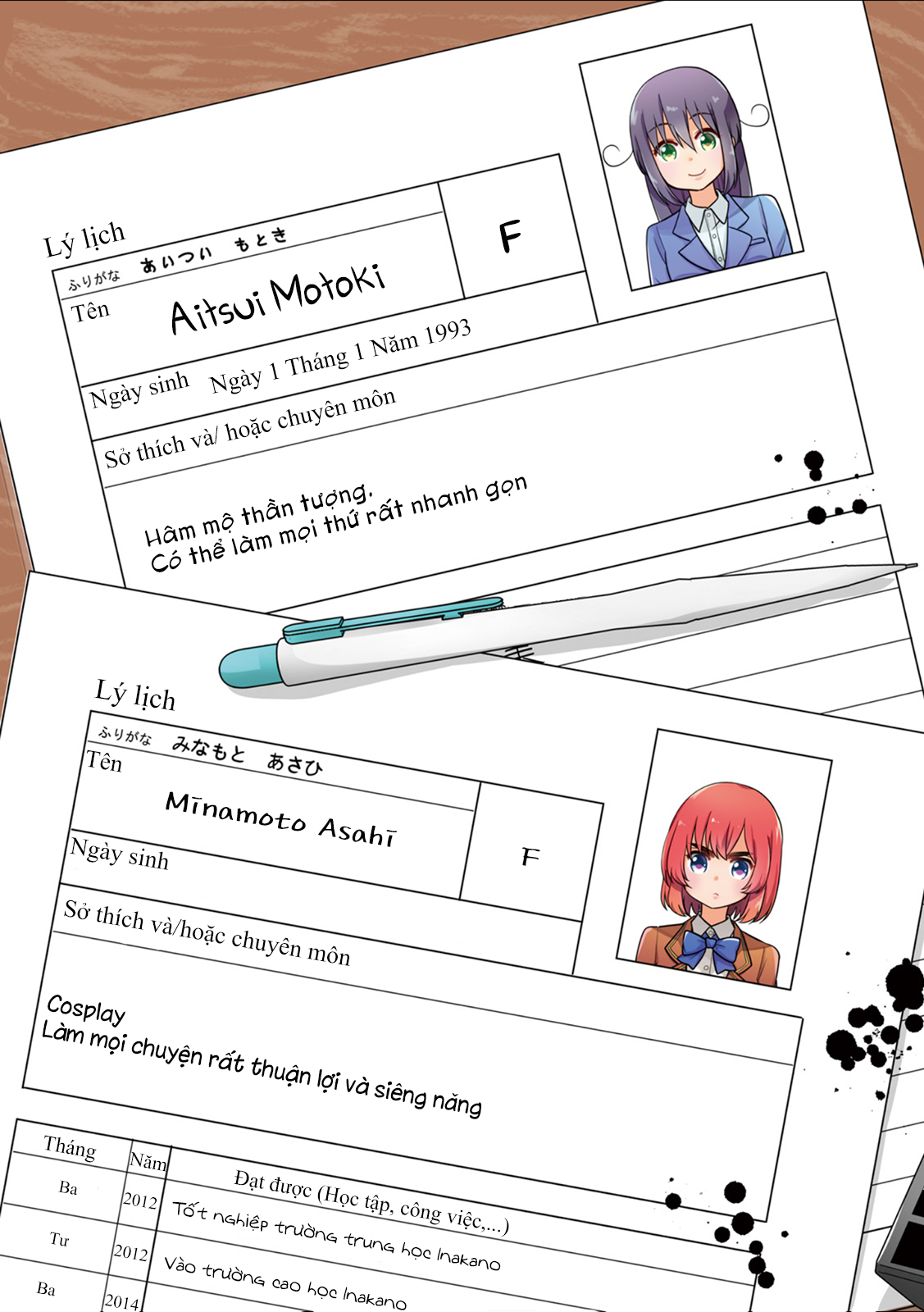 đọc truyện Custom Maid Chương 1 ảnh 6 tại Thiên Thai Truyện