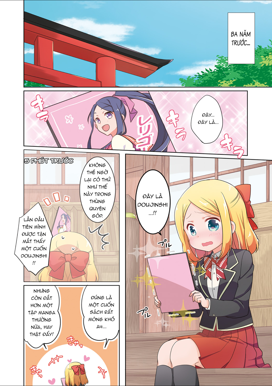 đọc truyện Custom Maid Chương 1 ảnh 7 tại Thiên Thai Truyện