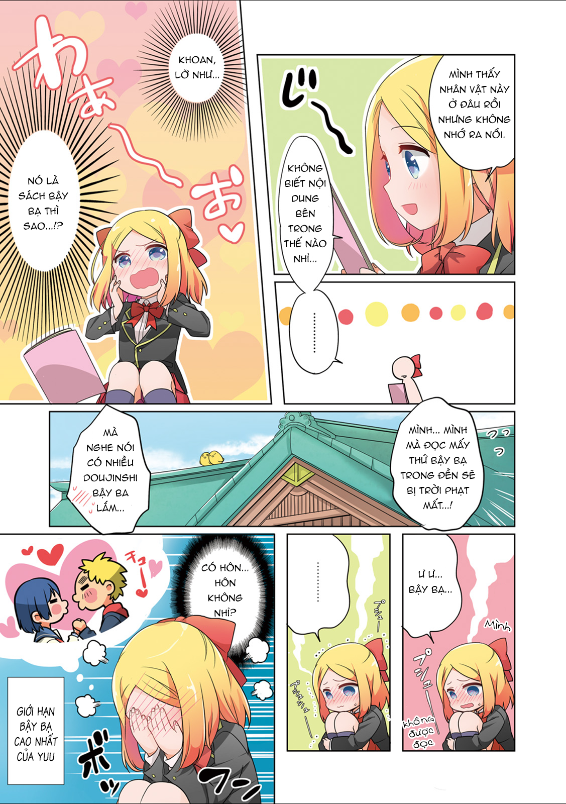 đọc truyện Custom Maid Chương 1 ảnh 8 tại Thiên Thai Truyện