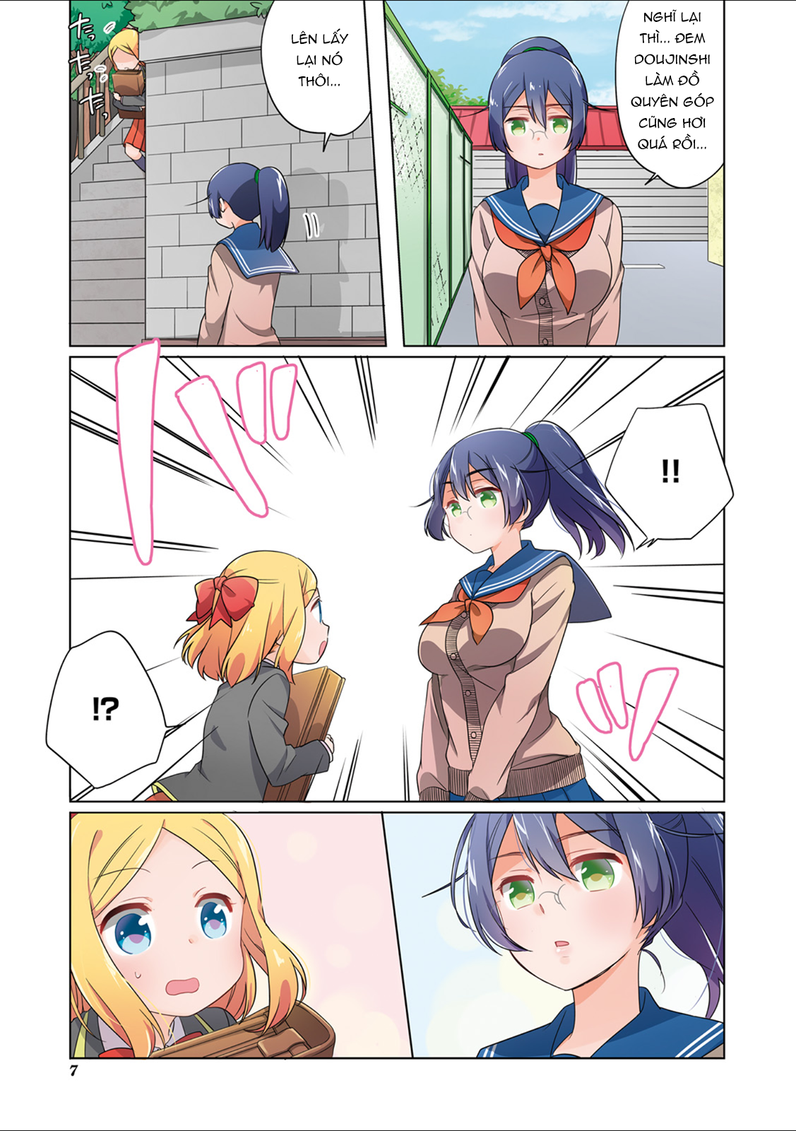 đọc truyện Custom Maid Chương 1 ảnh 10 tại Thiên Thai Truyện