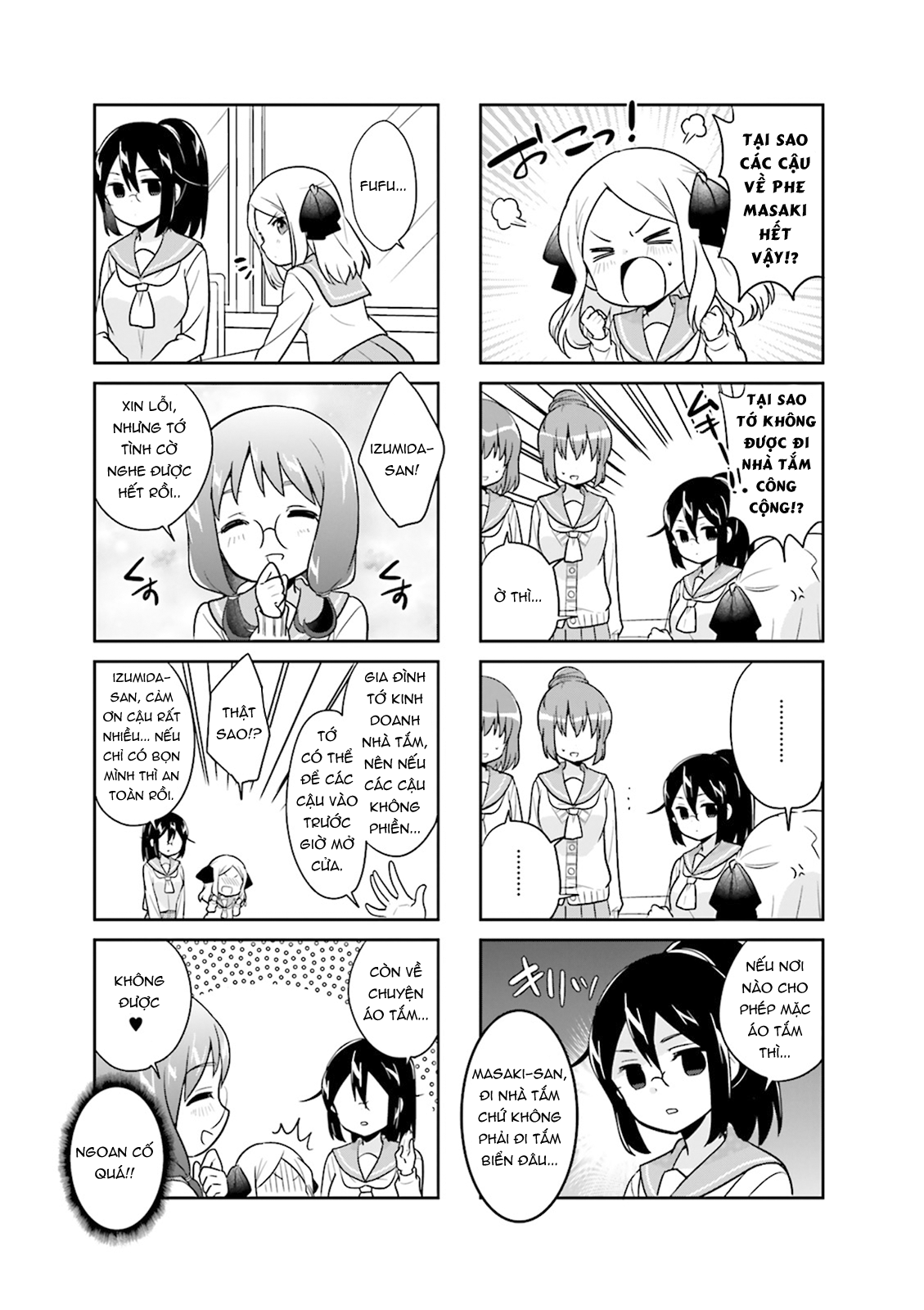 đọc truyện Custom Maid Chương 10 ảnh 6 tại Thiên Thai Truyện