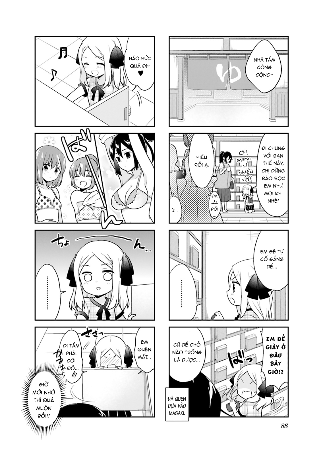 đọc truyện Custom Maid Chương 10 ảnh 7 tại Thiên Thai Truyện