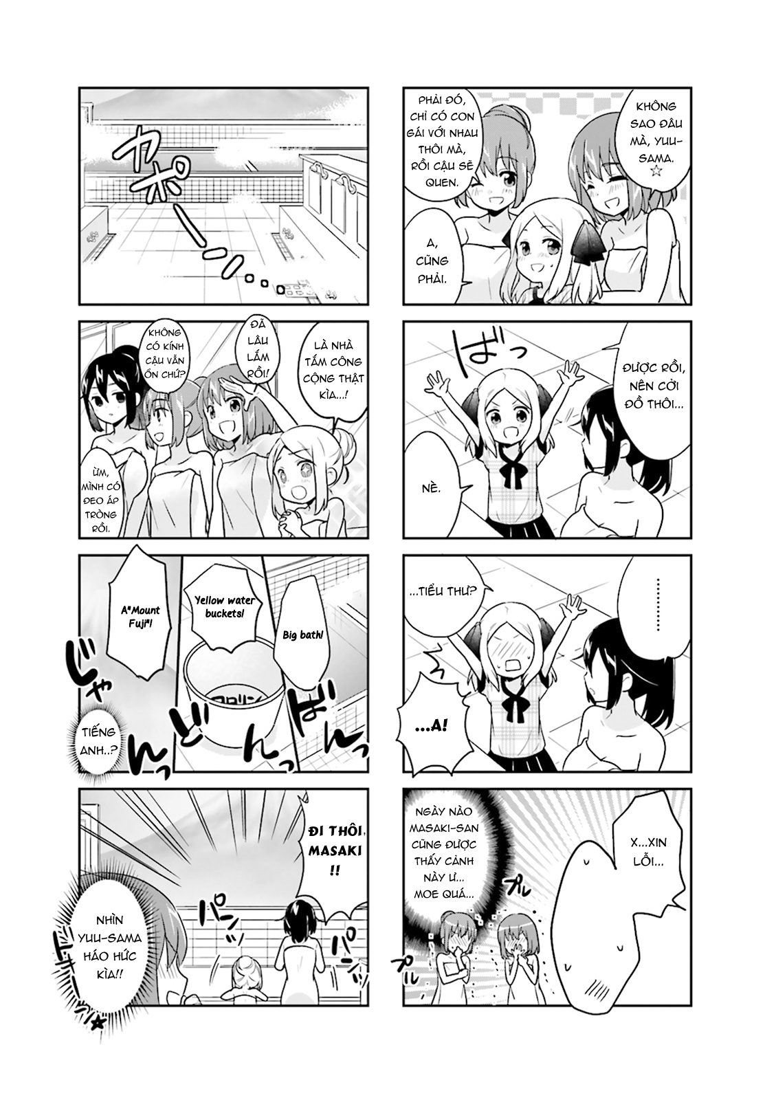 đọc truyện Custom Maid Chương 10 ảnh 8 tại Thiên Thai Truyện